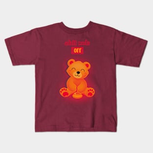 Adult mode OFF - funny bear Kids T-Shirt